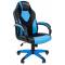 Игровое кресло Chairman game 17 blue главное фото в маленьком размере