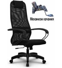 Кресло руководителя Метта SU-BP-8 черное
