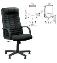 Кресло офисное "Atlant", кожа, черное