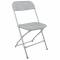 Стул складной для дома и офиса  "Golf CF-002", серый каркас, пластик серый, 531564 главное фото в маленьком размере