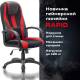 Игровое кресло  PREMIUM "Rapid GM-102", НАГРУЗКА 180 кг, экокожа/ткань, черное/красное, 532107. Фото товара с разных ракурсов.