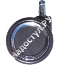 Ролик с хромированными вставками