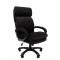 Кресло руководителя Chairman Home 505 Россия ткань Т-84 черный (черный пластик) главное фото в маленьком размере