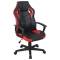 Игровое кресло  "Fighter GM-008", экокожа, черное/красное, 532506 главное фото в маленьком размере