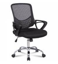 Кресло  "Next MG-318", с подлокотниками, хром, черное, 531834